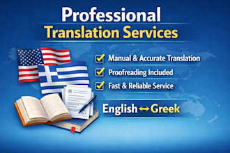 offer bilingual translation services