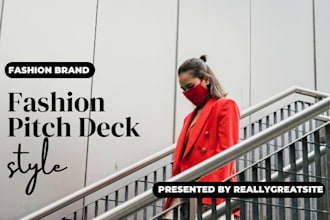 design sportwear investor brand style presentation fashion lookbook pitch deck