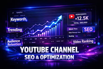 do youtube channel SEO to grow your views fast