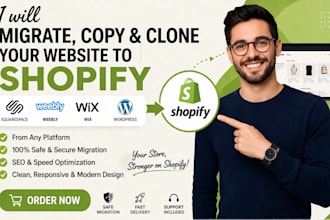migrate copy clone squarespace weebly wix wordpress website to shopify migration