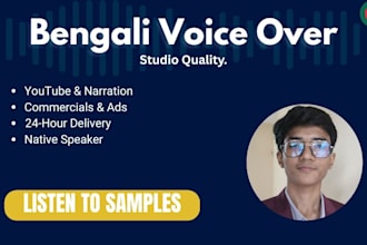 provide professional bengali voice over for any project