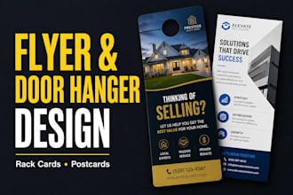 design door hanger, rack card, postcard, or flyer