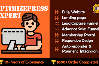 build optimizepress page, funnel and membership