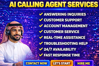 appointment setter ai phone agent ghl automation ai assistance ai receptionists