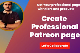professionally setup your patreon page and optimization