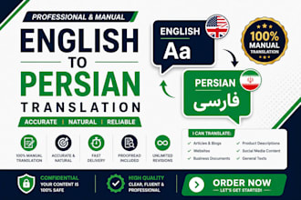 manually translate english to persian professionally