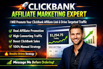 clickbank affiliate marketing, affiliate promotion, link, clickbank promotion