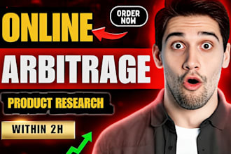 do amazon online arbitrage product research amazon ungated online arbitrage lead