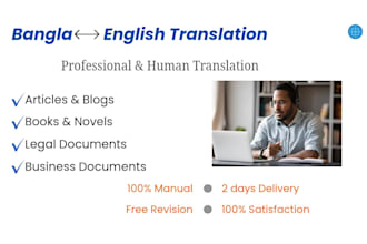 manually translate bangla to english and english to bangla