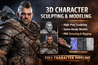 create high quality 3d character models ready for games or cinematics