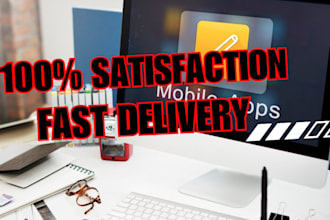 do ecommerce website functionality, quality assurance