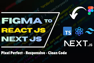 convert figma to react js or next js with pixel perfect design
