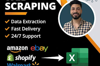 scrape ecommerce product data to excel