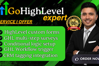 design gohighlevel form go high level survey conditional logic ghl expert