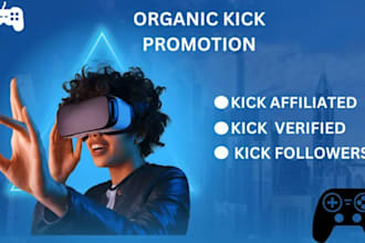 organic kick channel growth active engagements real viewers followers live views