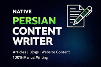 create accurate and engaging farsi news articles and reports
