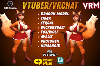 do custom 3d model for furry vrchat avatar, furry nsfw model for pc and quest