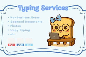 type your handwritten notes into clean digital documents