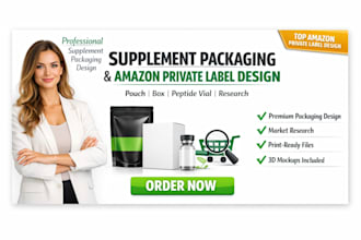 supplement pouch box piptide vial amazon private label product design research