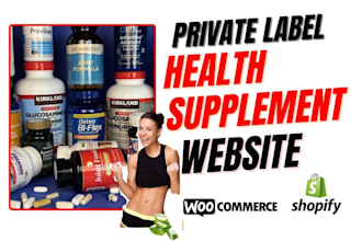 build private label food supplements website, supplements store, peptide website