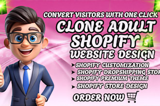 adult shopify store, adult toy store, shopify store