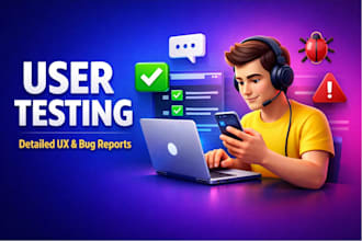 do usability testing for your website and mobile app