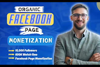 complete facebook page monetization criteria organically