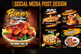 design food promotion social media posts