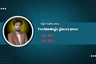 publish a technology guest post with tech backlinks