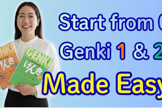 teach japanese from scratch