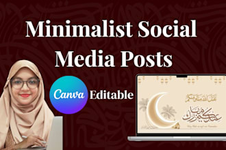 design aesthetic islamic social media posts in canva