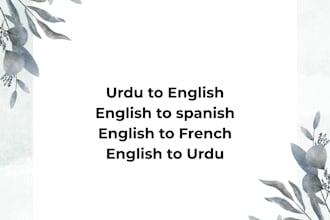 translate into english spanish and french