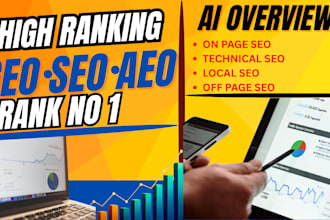 do monthly GEO, website GEO, ai SEO, ai search ranking, backlinks building