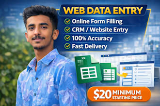 do professional data entry services