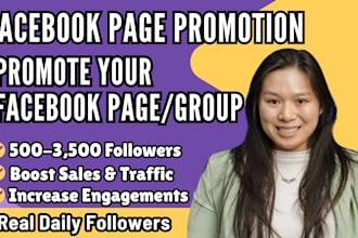 promote your facebook post or reel