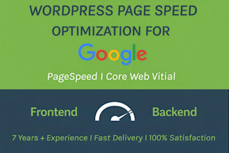 wordpress website speed optimization