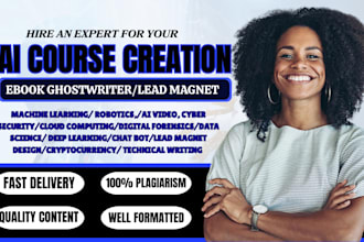 create artificial intelligence course content ebook article and lead magnet