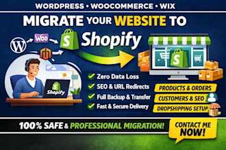 migrate wordpress to shopify woocommerce wix to shopify website migration