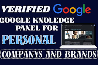 make official google knowledge panel for brands personal and companies