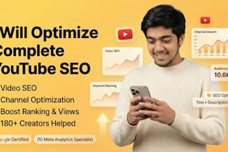 optimize complete youtube seo