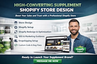 design supplement store, health supplement, private label shopify store