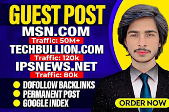 publish guest posts on techbullion,com and ipsnews,net