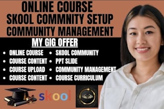 create and set up your skool community and online course