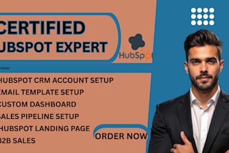 setup hubspot crm, email template setup, hubspot landing page