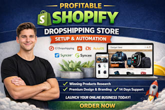 build shopify dropshipping store via cj dsers aliexpress autods syncee zendrop