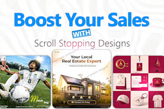 design engaging social media ads that boost sales