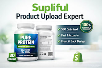 design supliful product label and upload to shopify store