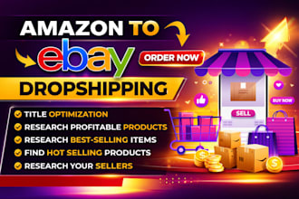 amazon to ebay dropshipping product listing creation seo store management setup