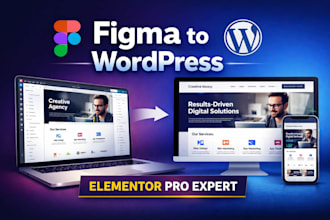 convert figma design to wordpress using elementor pro