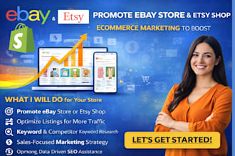 do wix ebsite ebay store etsy shop promotion ecommerce marketing boost traffic